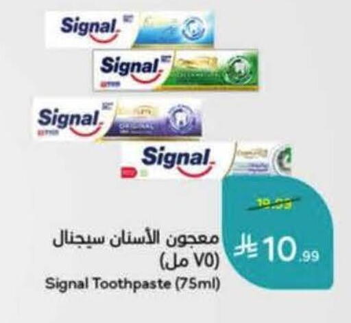 available at Hyper Panda in KSA, Saudi Arabia, Saudi - Buraidah
