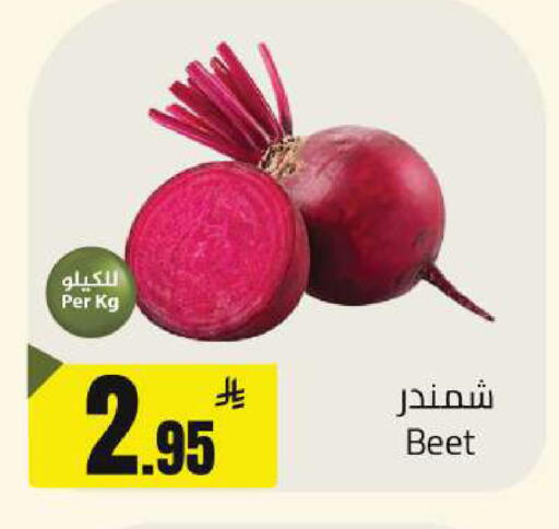 available at مخازن هايبرماركت in مملكة العربية السعودية, السعودية, سعودية - تبوك