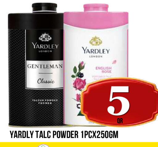 available at دبي شوبينغ سنتر in قطر - الدوحة