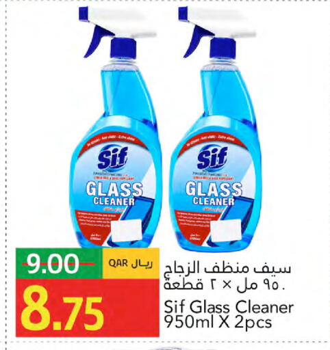 available at Gulf Food Center in Qatar - Doha
