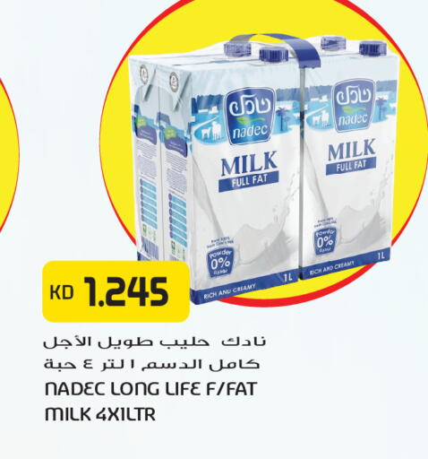 available at Grand Hyper in Kuwait - Kuwait City