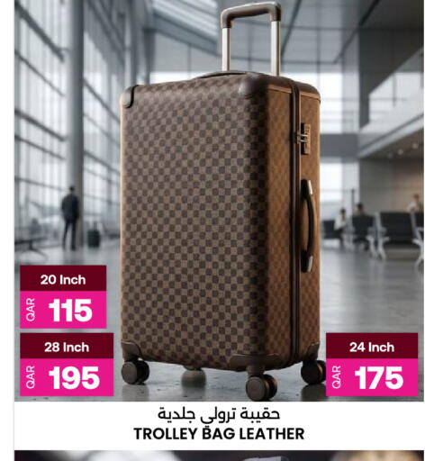 available at Ansar Gallery in Qatar - Doha