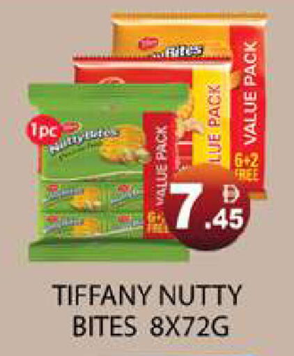 available at Zain Mart Supermarket in UAE - Ras al Khaimah