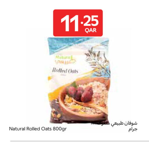 available at Carrefour in Qatar - Al Khor