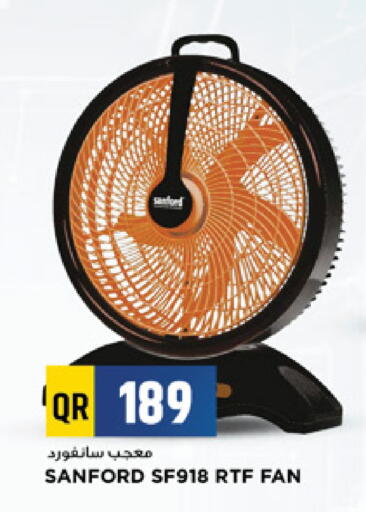 available at مرزا هايبرماركت in قطر - الريان
