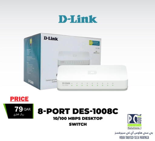 available at PC house  in Qatar - Doha