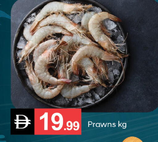 available at سوق طلال in الإمارات العربية المتحدة , الامارات - ٱلْفُجَيْرَة‎