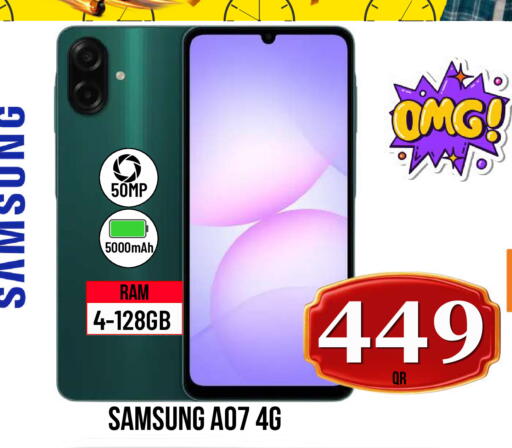available at دبي شوبينغ سنتر in قطر - الدوحة