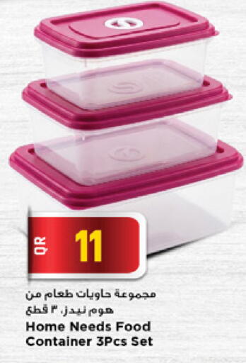 available at Marza Hypermarket in Qatar - Al Khor