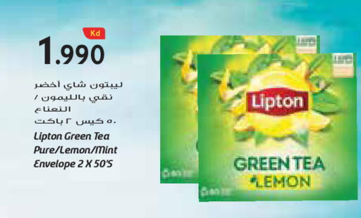 Lemon Mint available at Grand Costo in Kuwait - Kuwait City