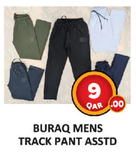 available at AL HABARI FOOD STUFF (FS2) in Qatar - Al Wakra