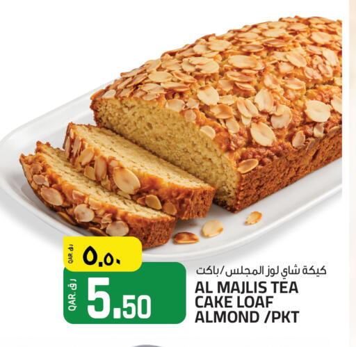 available at كنز ميني مارت in قطر - الشحانية