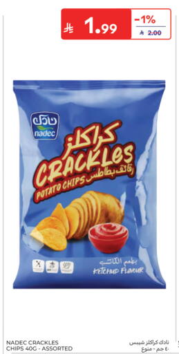 Potato available at Carrefour in KSA, Saudi Arabia, Saudi - Buraidah