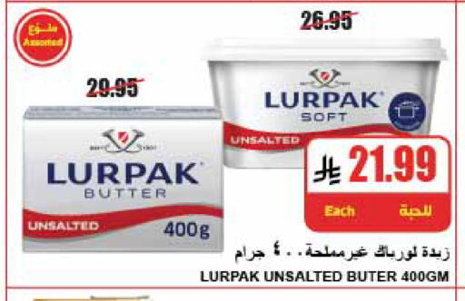 available at A Market in KSA, Saudi Arabia, Saudi - Riyadh