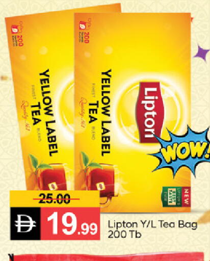 available at سوق طلال in الإمارات العربية المتحدة , الامارات - ٱلْفُجَيْرَة‎