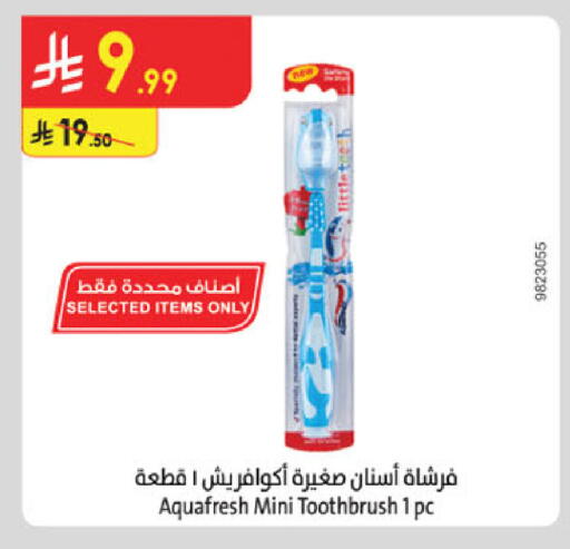 available at الدانوب in مملكة العربية السعودية, السعودية, سعودية - تبوك