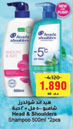 available at Lulu Hypermarket  in Kuwait - Kuwait City