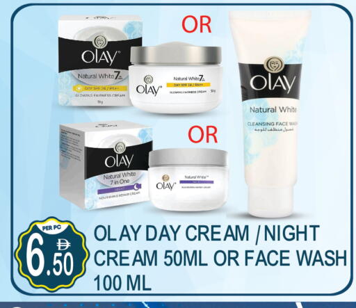 available at Dream Land in UAE - Dubai