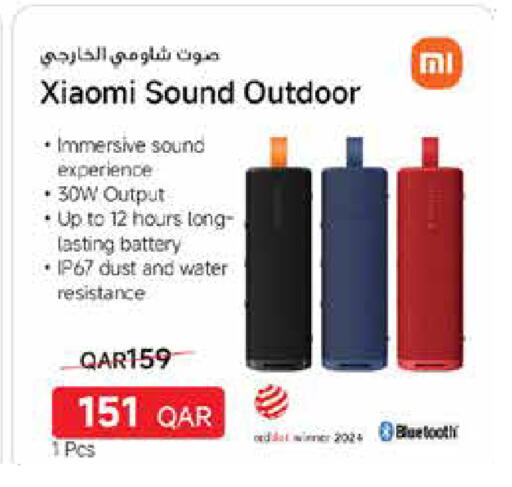 available at Carrefour in Qatar - Umm Salal
