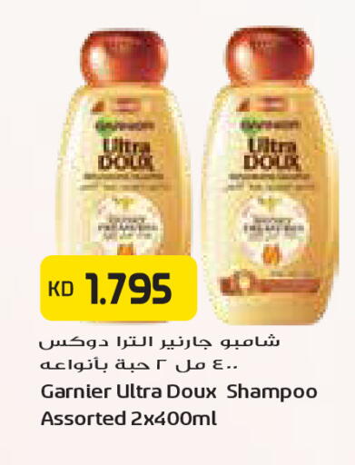 available at Grand Costo in Kuwait - Kuwait City