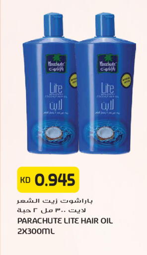 Coconut available at Grand Hyper in Kuwait - Kuwait City