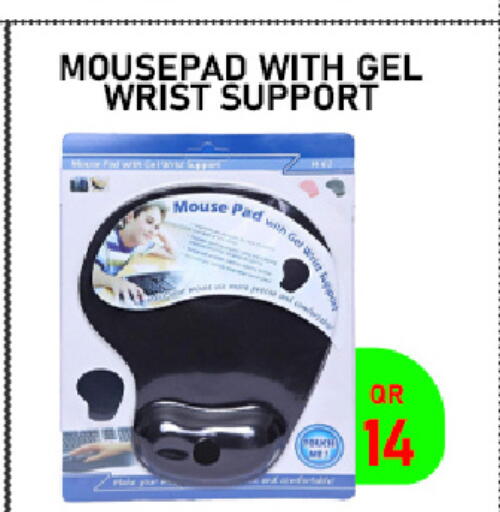 available at Tech Deals Trading in Qatar - Al Khor