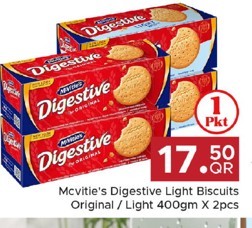 available at Family Food Centre in Qatar - Al Daayen