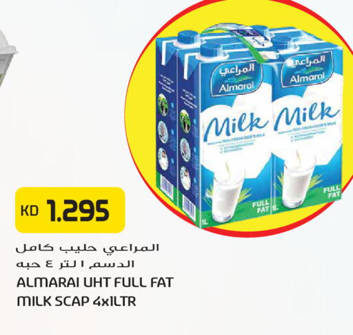 available at Grand Hyper in Kuwait - Kuwait City