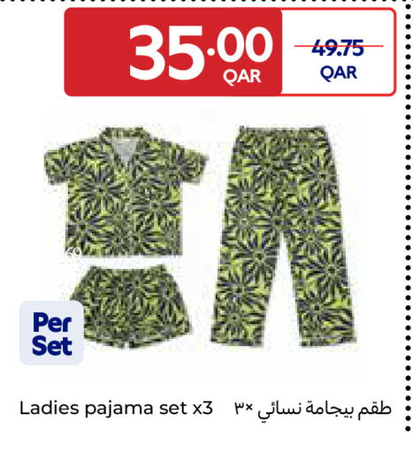 available at Carrefour in Qatar - Umm Salal