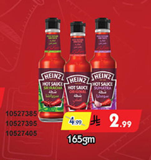 available at Bin Dawood in KSA, Saudi Arabia, Saudi - Mecca