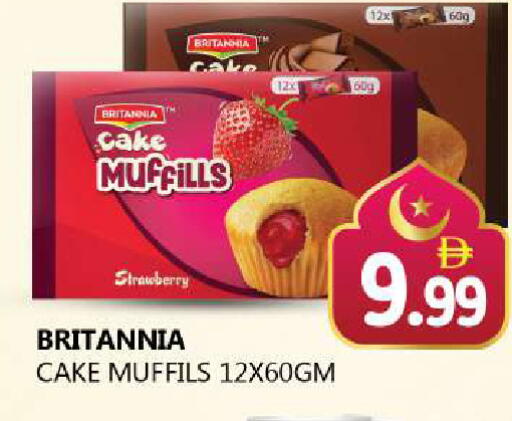 Strawberry available at Souk Al Mubarak Hypermarket in UAE - Sharjah / Ajman
