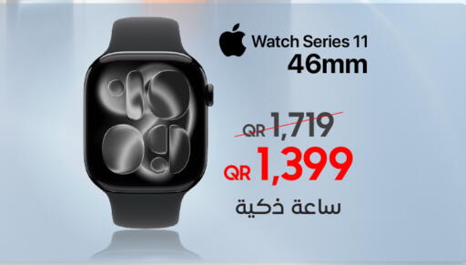 available at Techno Blue in Qatar - Al-Shahaniya