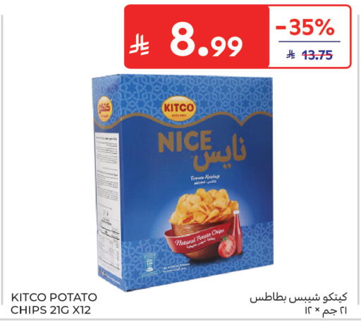 Potato available at Carrefour in KSA, Saudi Arabia, Saudi - Buraidah