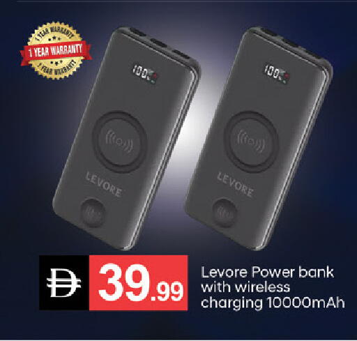 available at سوق طلال in الإمارات العربية المتحدة , الامارات - ٱلْفُجَيْرَة‎