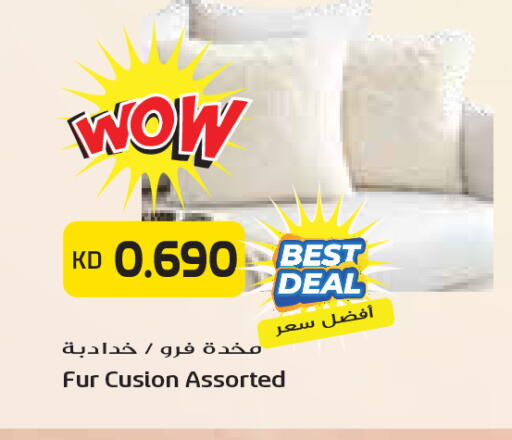 available at جراند كوستو in الكويت - مدينة الكويت