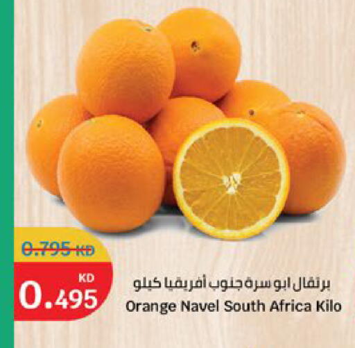 Orange from South Africa available at City Hypermarket in Kuwait - Kuwait City