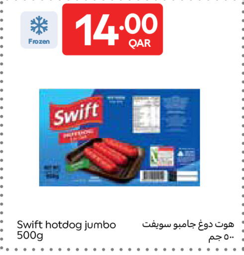 available at Carrefour in Qatar - Umm Salal