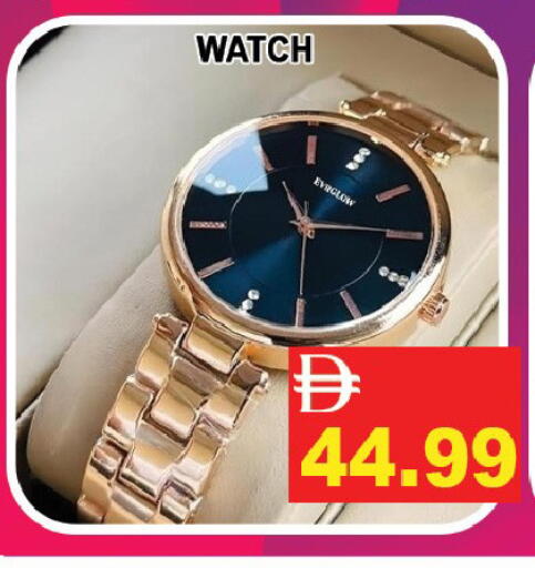 available at ليبتس هايبرماركت in الإمارات العربية المتحدة , الامارات - رَأْس ٱلْخَيْمَة