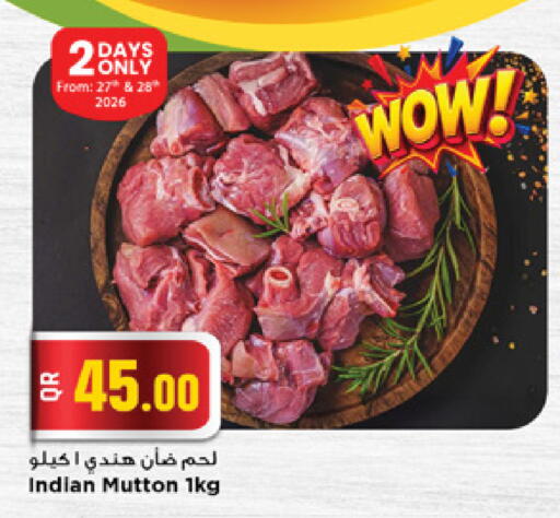 available at Marza Hypermarket in Qatar - Doha