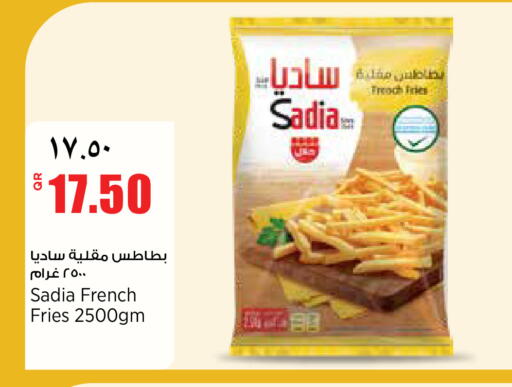 available at Retail Mart in Qatar - Al Wakra