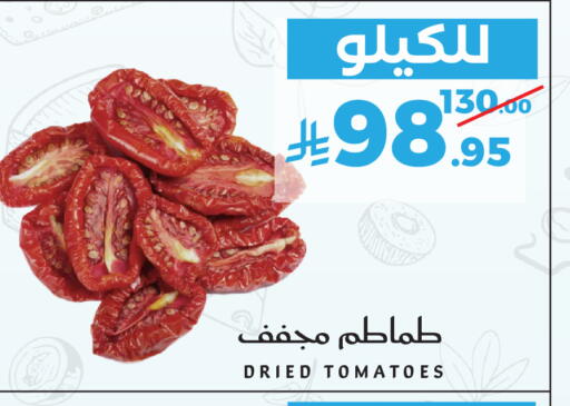 Tomato available at ميرا مارت مول in مملكة العربية السعودية, السعودية, سعودية - جدة