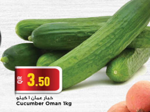 Cucumber from Oman available at Marza Hypermarket in Qatar - Doha