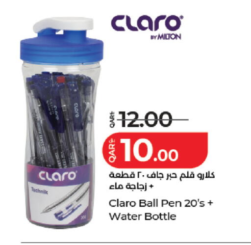 available at LuLu Hypermarket in Qatar - Al Daayen