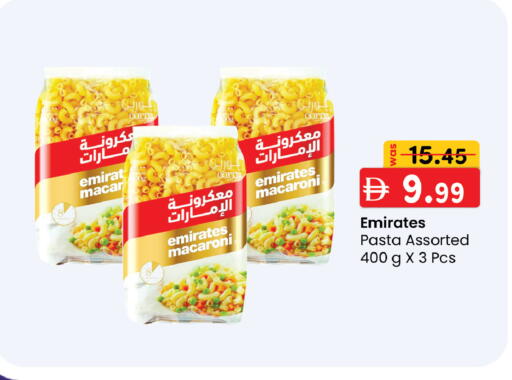 available at K.M Hypermarket in UAE - Abu Dhabi