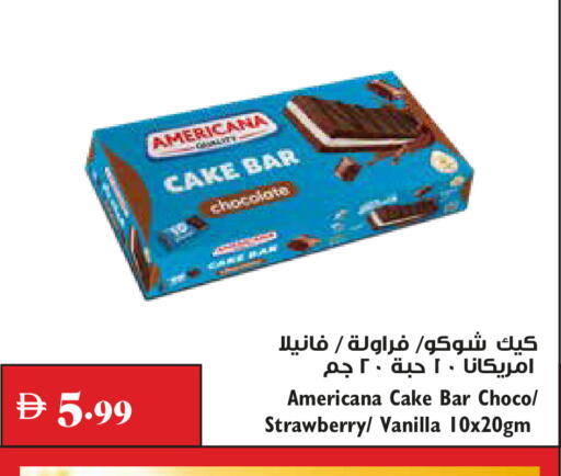 Strawberry Vanilla available at Trolleys Supermarket in UAE - Dubai