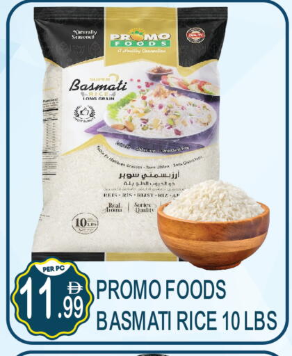 available at Dream Land in UAE - Dubai