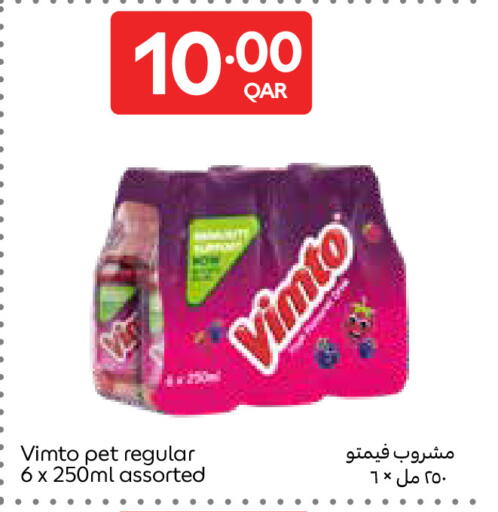 available at Carrefour in Qatar - Umm Salal