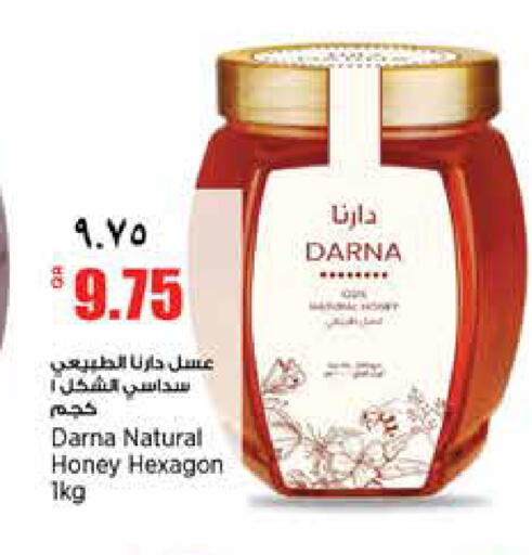 available at New Indian Supermarket in Qatar - Al Rayyan
