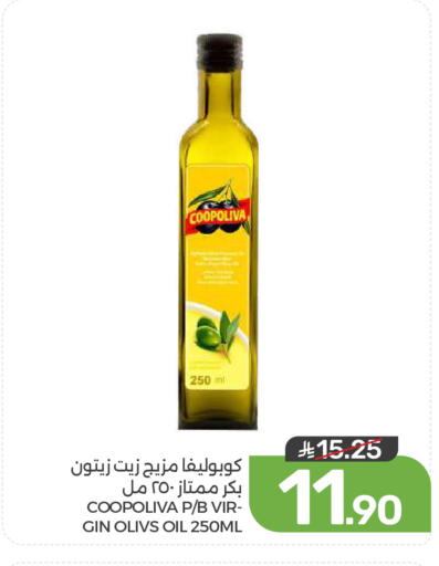 available at  مـزايــا in مملكة العربية السعودية, السعودية, سعودية - المنطقة الشرقية