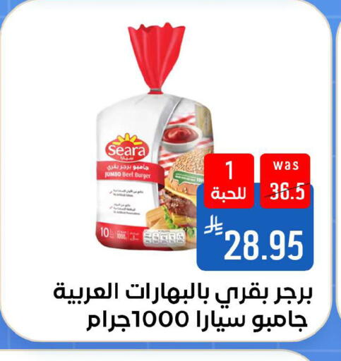 available at شبرا الطائف in مملكة العربية السعودية, السعودية, سعودية - الطائف